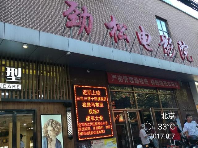 高潮毛片无遮挡网站的相关介绍