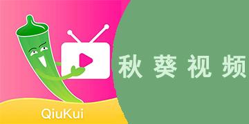 少妇偷拍综合的相关介绍