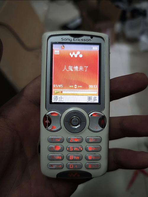 yy4480首播青苹果影院网站的相关介绍
