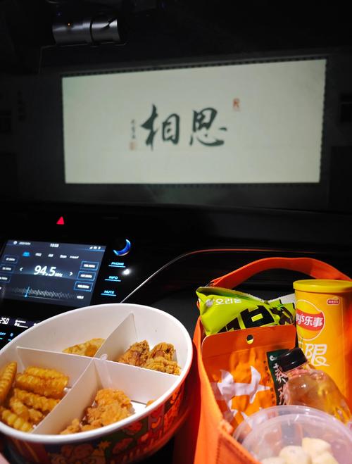亚洲男人天堂网久久的相关介绍