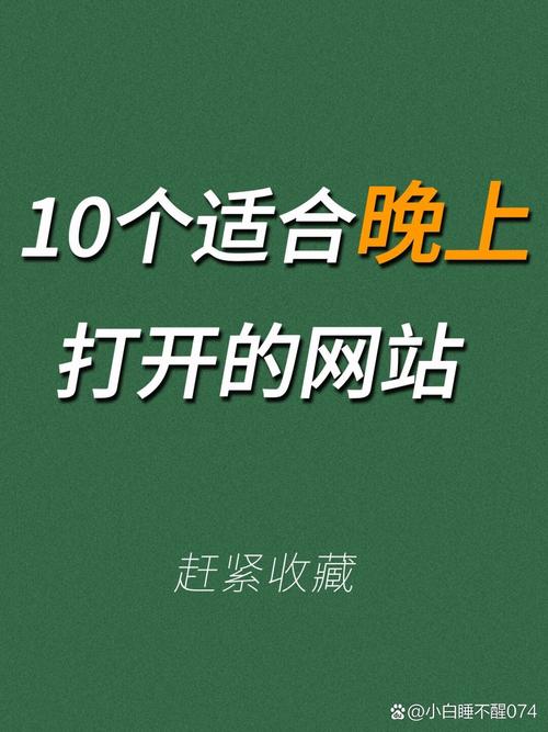 大地影院今日热映的相关介绍