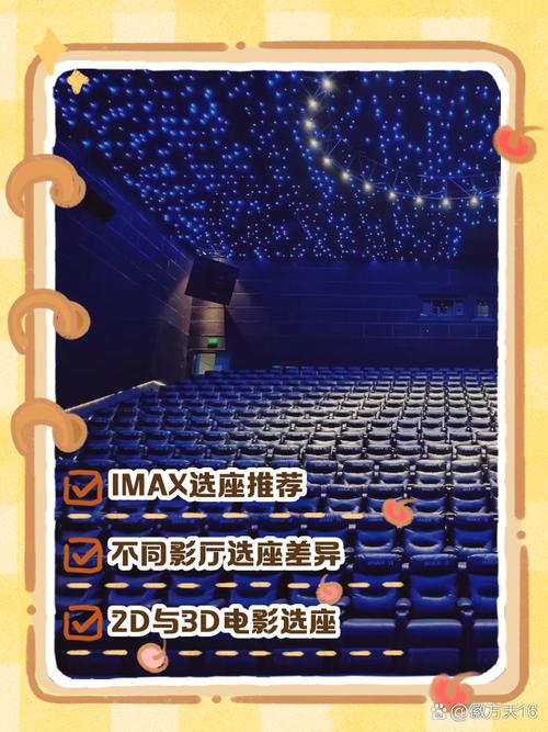午夜影院破解版在线观看咯的相关介绍