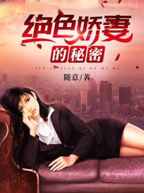 小清新影院的相关介绍