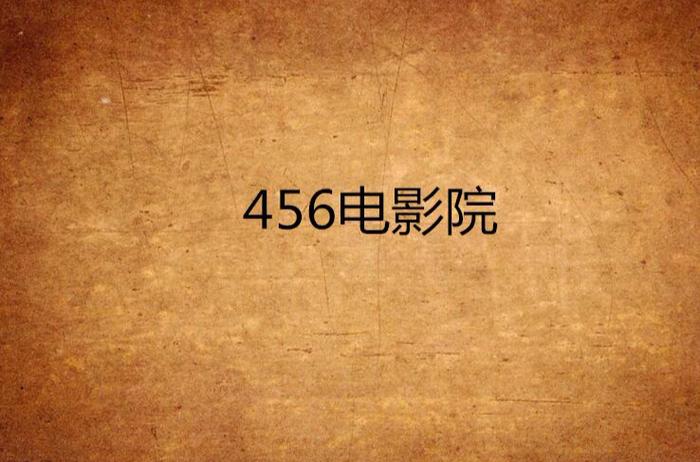 熟女少妇一区二的相关介绍