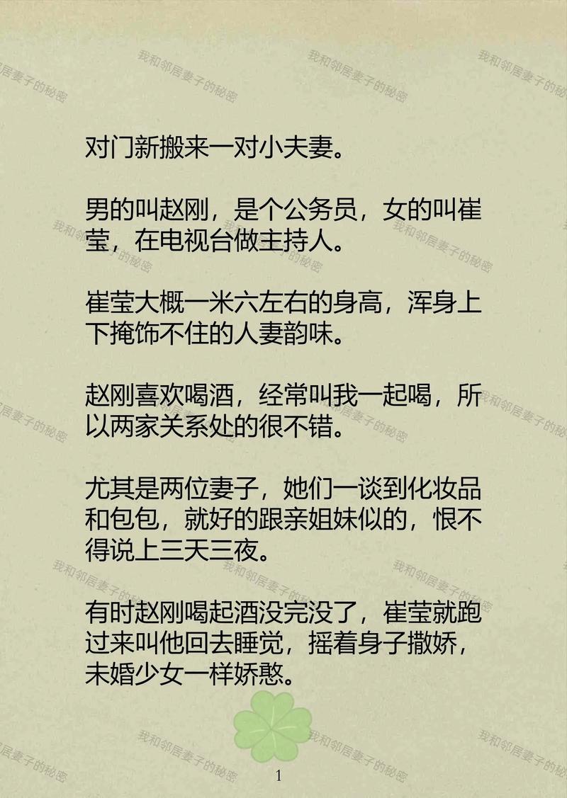 迁安电影院的相关介绍