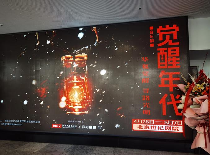 家庭影院方案的相关介绍