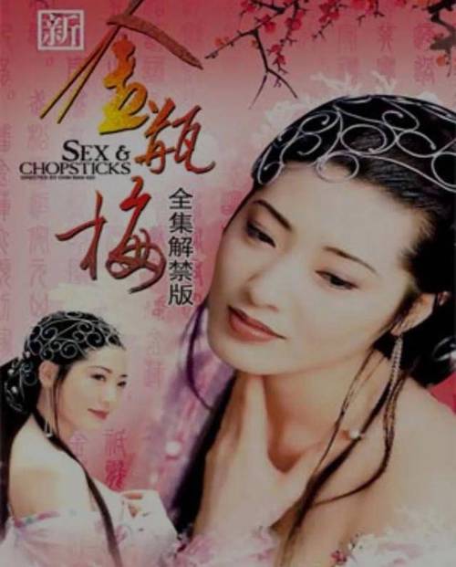 不卡无毒毛片网站的相关介绍