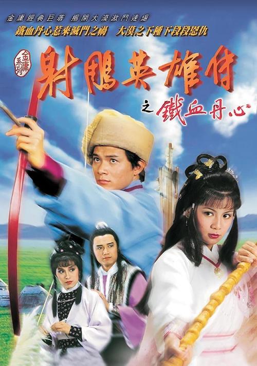 亚洲av黑丝美女免费看的相关介绍