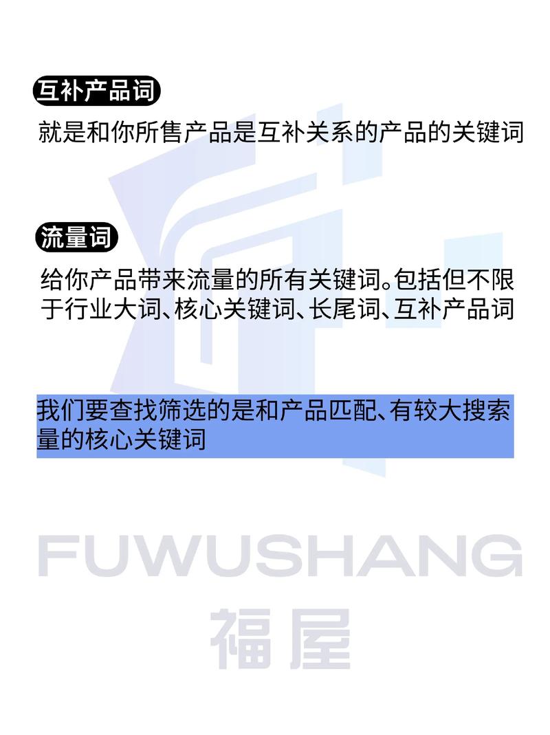 女人下体黄色分泌物是什么原因的相关介绍