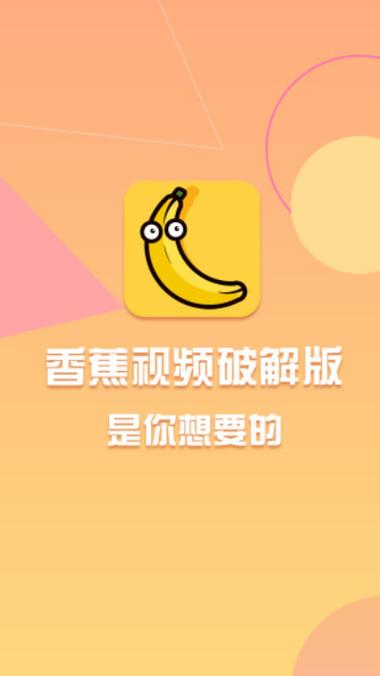 爆操性感老师的相关介绍