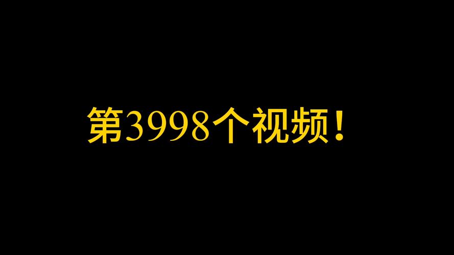 3d电影院的相关介绍