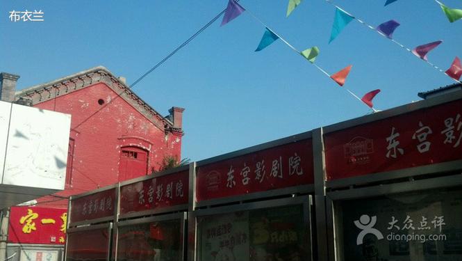 亚洲国产日韩欧美一区二区三区,久久的相关介绍