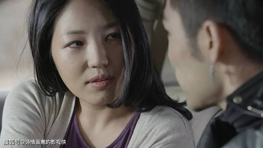 熟女 少妇 亚洲的相关介绍