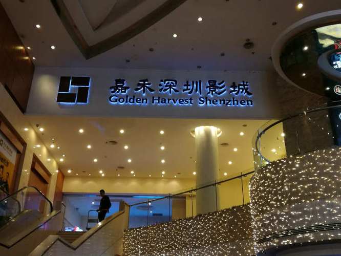 女性私处瘙痒黄色分泌物的相关介绍