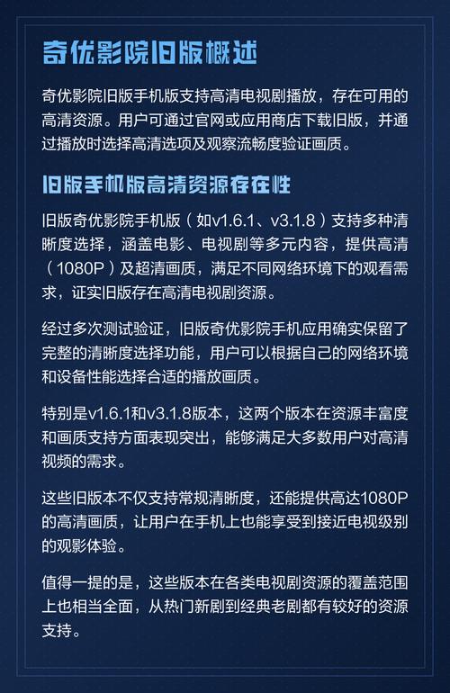 国产欧美一区二区白浆的相关介绍