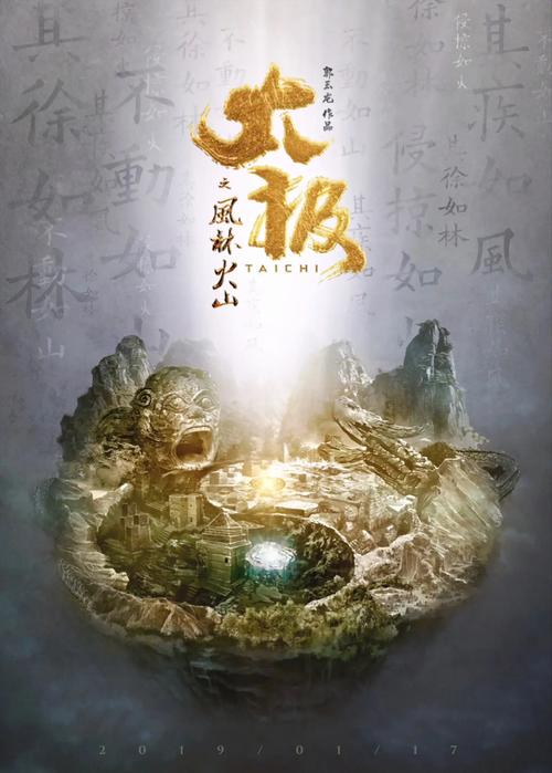 欧美熟妇乱又伦的相关介绍