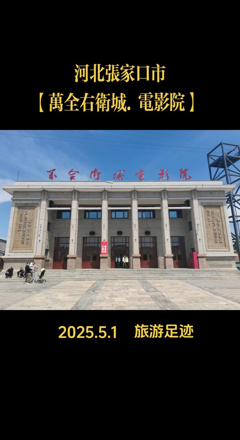 国产激情动漫的相关介绍