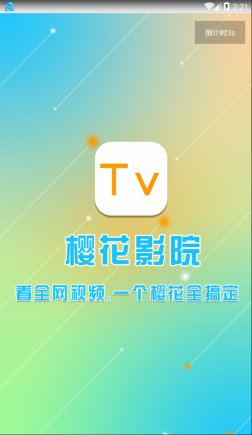 h小说 人妻的相关介绍