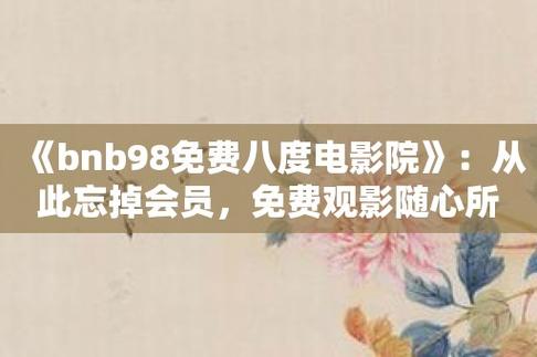 产熟妇av的相关介绍