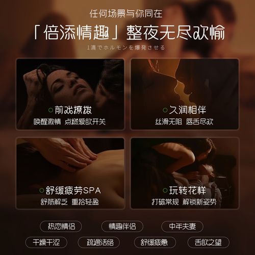 学生影院的相关介绍