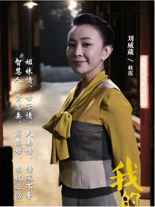 大地影院最新电影的相关介绍