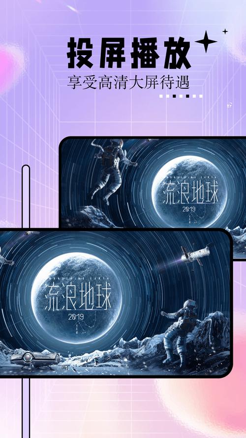 一边亲一边揉胸的相关介绍