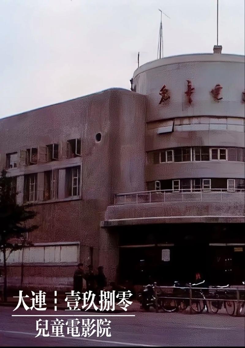 18禁网站永久入口的相关介绍