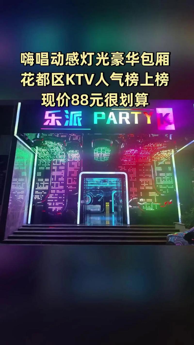 欧美 亚洲 一区二区三区的相关介绍