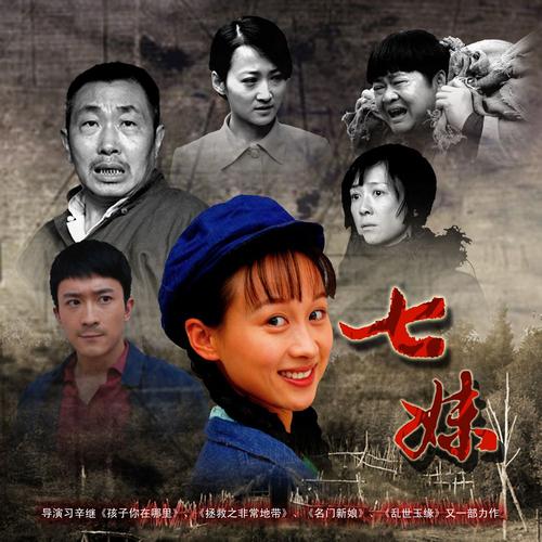精品 久久久的相关介绍