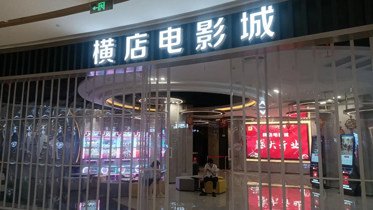 人妻少妇av一区二区三区的相关介绍