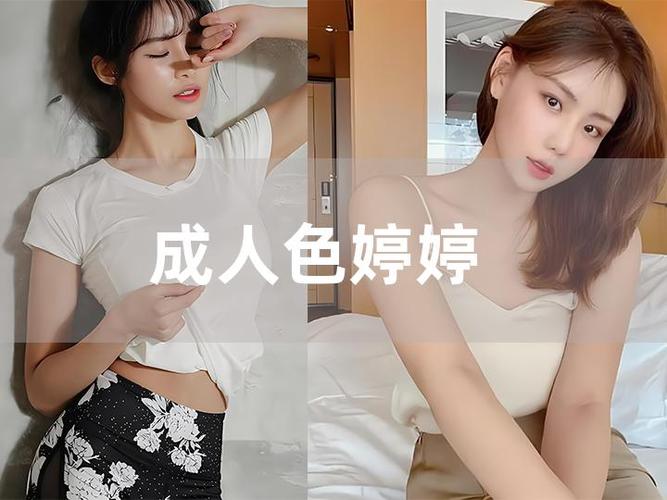 一部影院先的相关介绍
