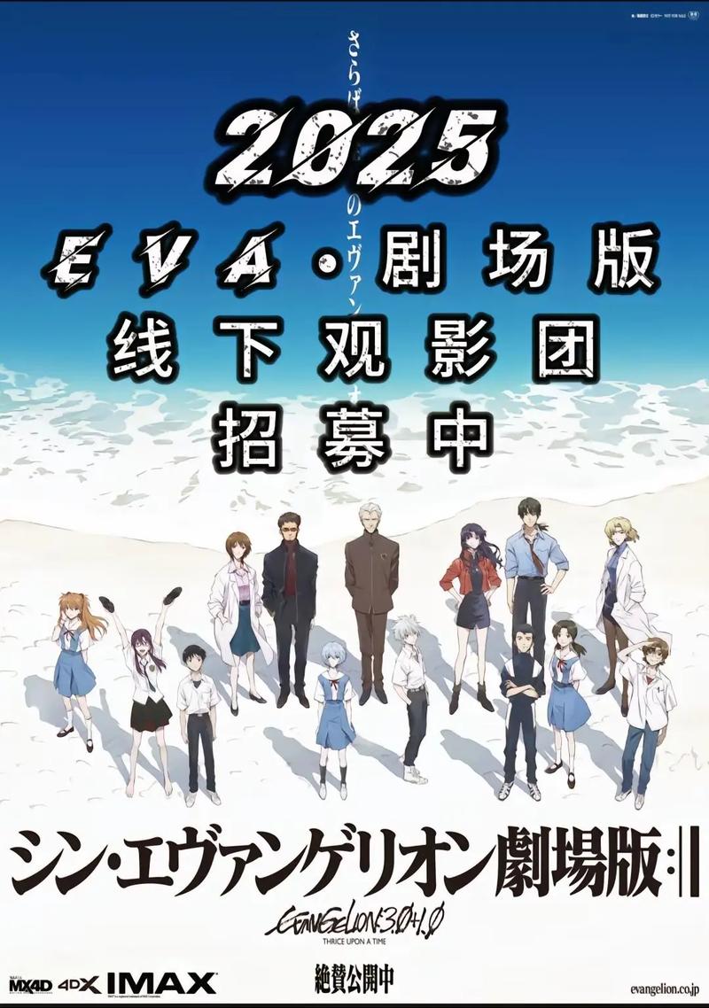 性感老师被我操的相关介绍