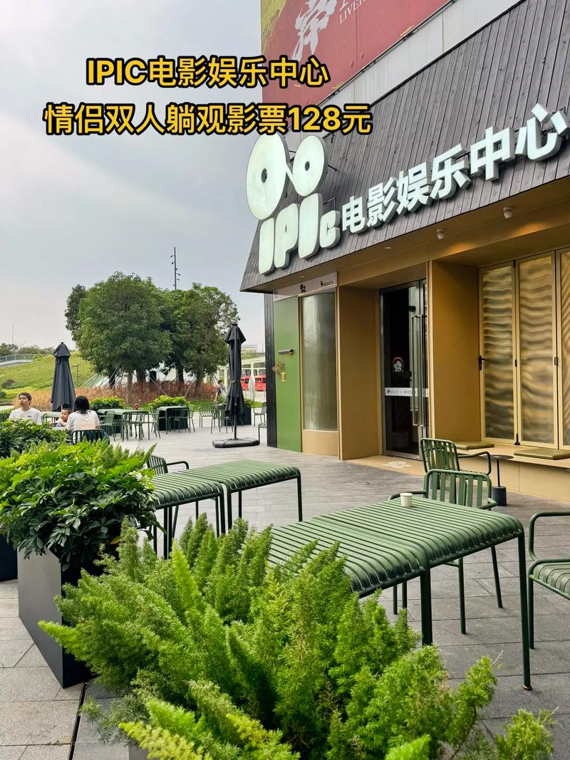 禁18在线看的相关介绍