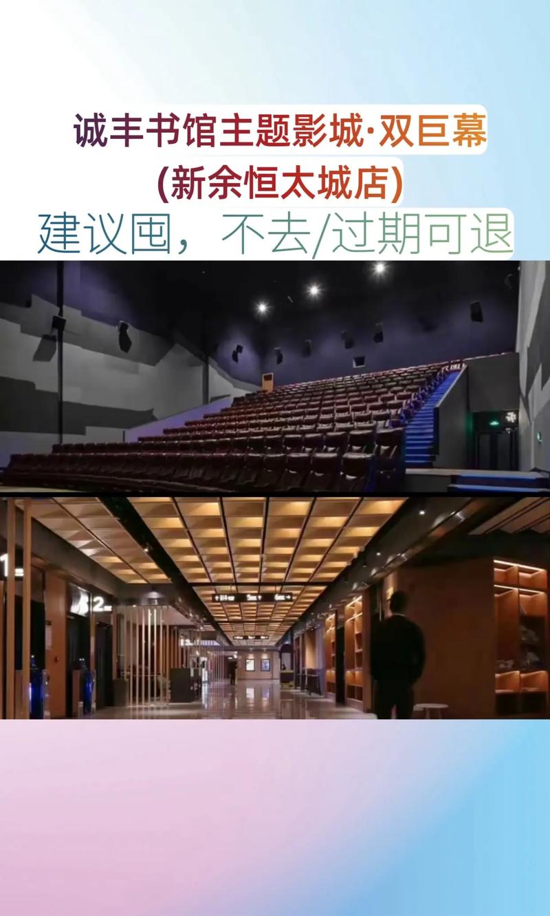 欧美mv日韩mv国产一区二区的相关介绍
