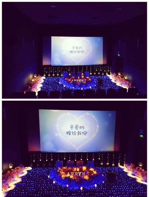 万象汇电影院的相关介绍