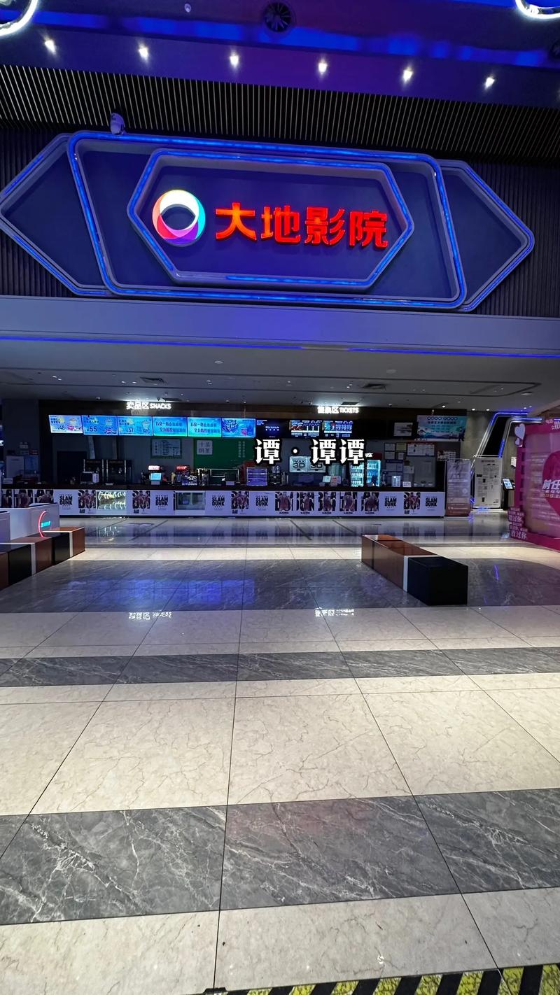 老师扒开让我了一夜的相关介绍