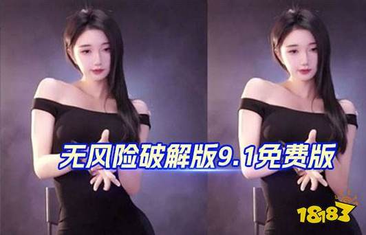 女人的逼视频免费看的相关介绍