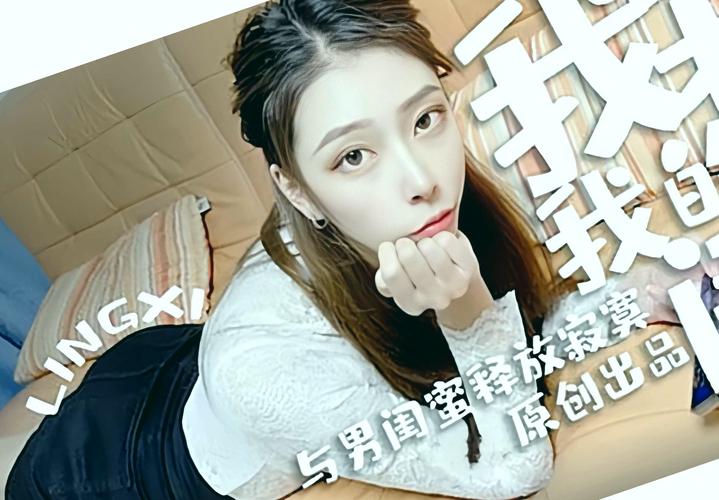 按摩女伦理片的相关介绍
