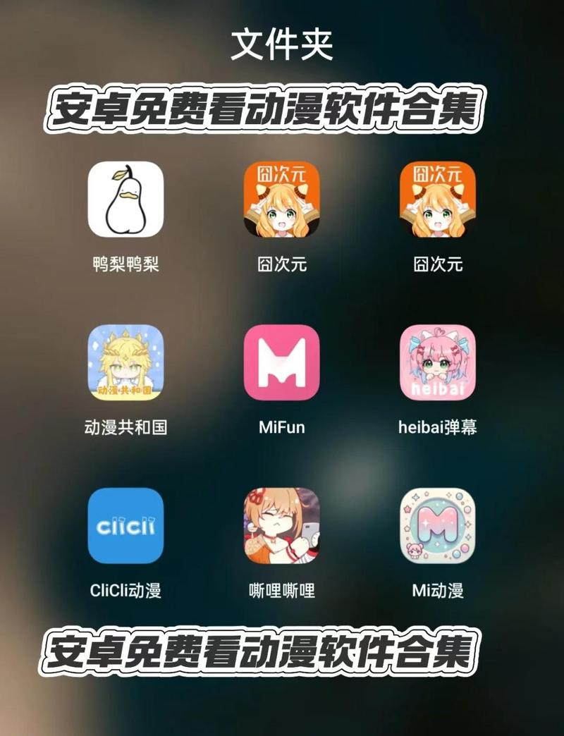 激情影院的相关介绍