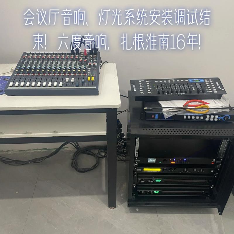 湿湿影院的相关介绍