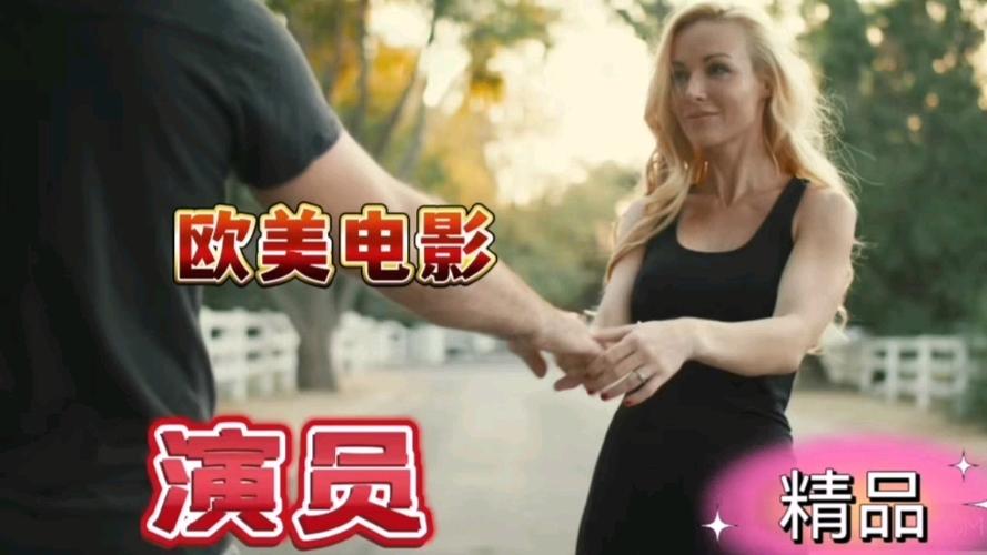 97影院九七影院理论片在线观看的相关介绍