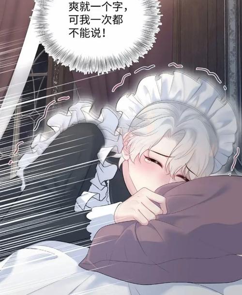 久久久久久不卡久久99精品的相关介绍