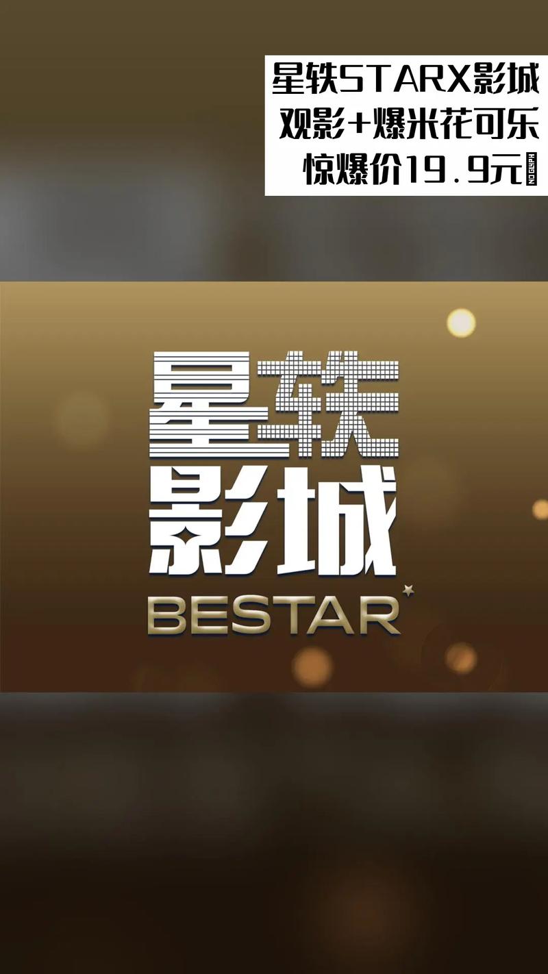 国产色啪精品的相关介绍