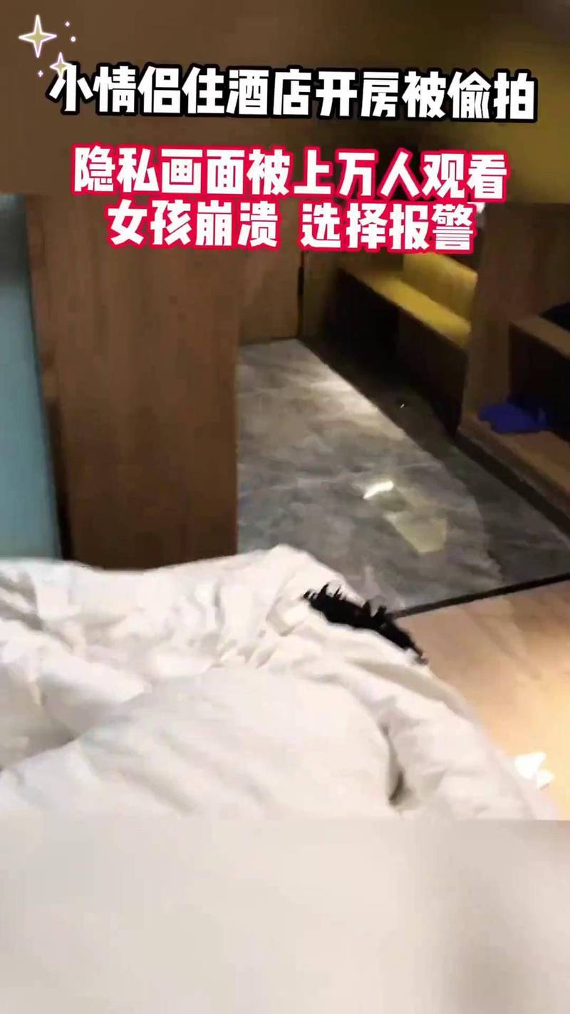 色悠悠激情的相关介绍