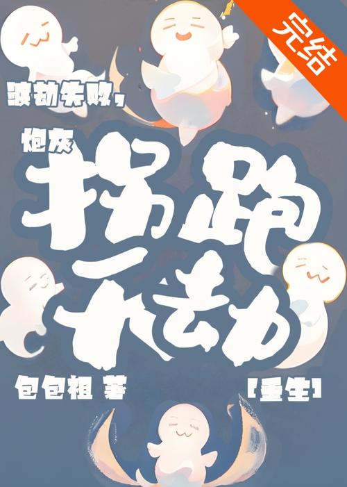 人妻精品h文综合的相关介绍