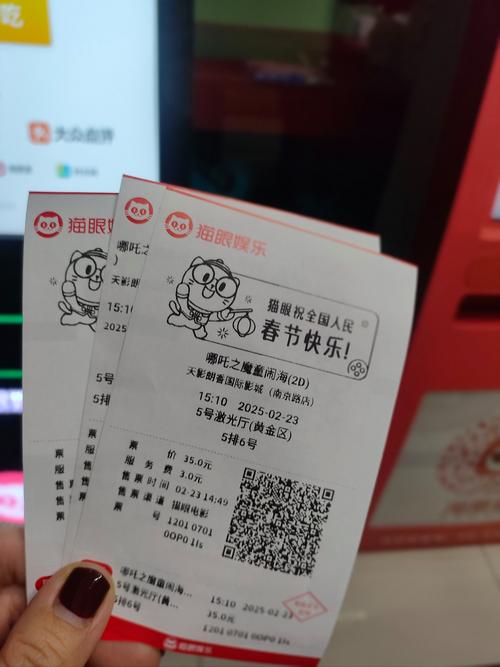 色悠悠午夜的相关介绍