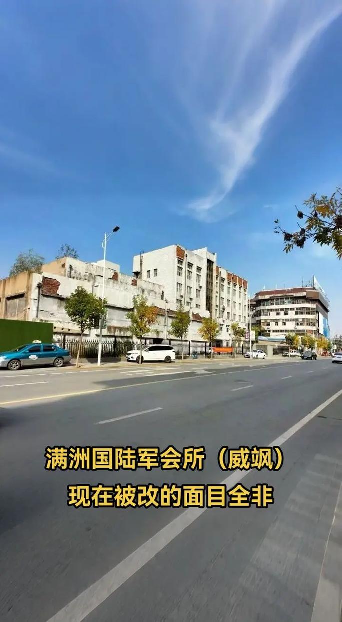 美女老师被男人操的相关介绍
