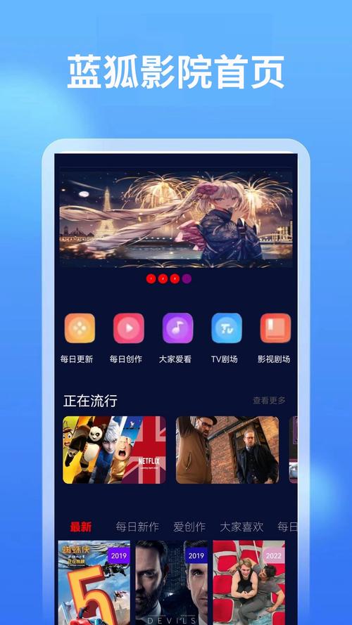 av综合女生片在线观看的相关介绍