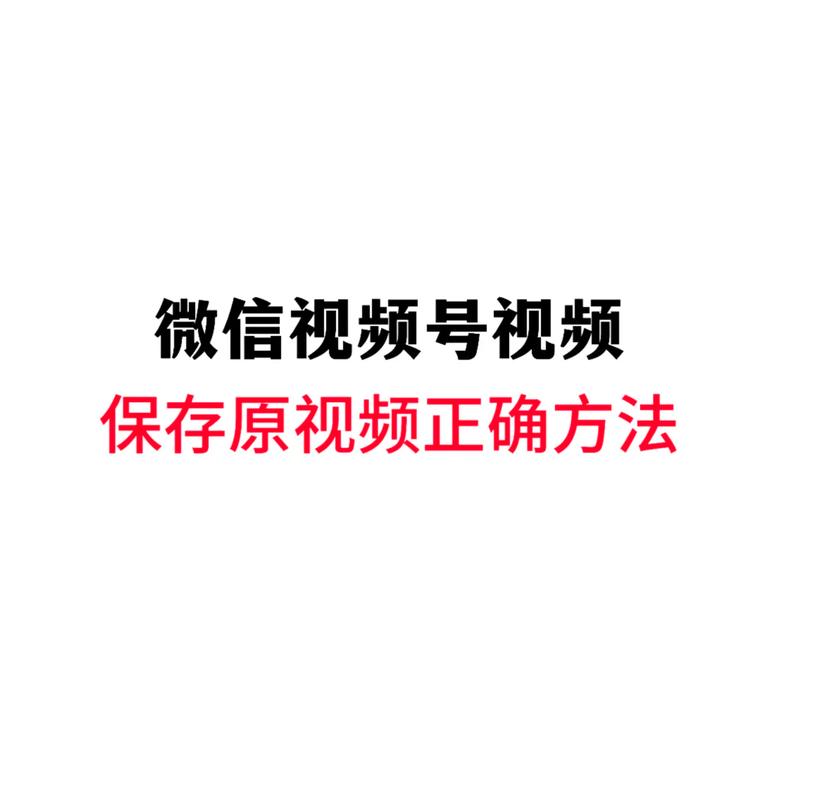 操哭美女校花的相关介绍