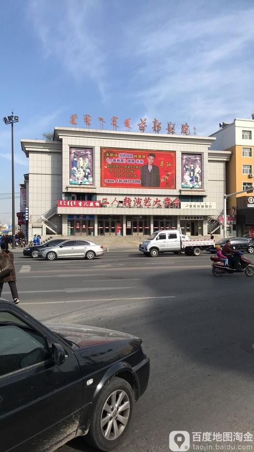 久久久 男人天堂的相关介绍